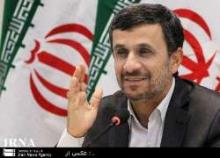 Ahmadinejad Congratulates Iranian Paralympics Medalists 