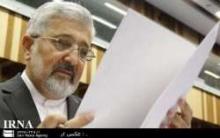 Iran Sets Two Prerequisites For New Modality With IAEA 