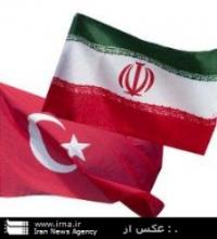Iran-Turkey Trade Exchange Hit $17.5b   