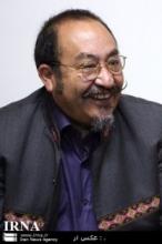 Ties With Iran, Strategic: Bolivian Envoy  