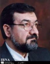 Wartime Braveries, Iran's Deterrent Power Against Enemies 