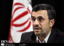 President: Recent Forex Market Fluctuations Unjustified