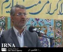 Official: 80% Tourists Visiting Azerbaijan Republic Travel To Ardebil For Treatm