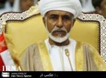 Omani King Calls For Expansion Of Ties With Tehran  