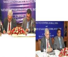India-Bangladesh To Strengthen Measures To Control Drug Trafficking