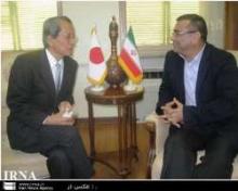Iranian-Japanese Cultures Basis Of Asian Civilization - Official  