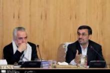 President Calls For Co-op Of Three Branches Of Gov't To Thwart Economic Warfare 