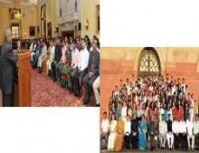 Religion Of Humanism, Common Religion Of Mankind : India  