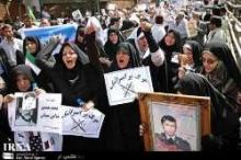 Protest Gathering Held Outside Swiss Embassy In Tehran   