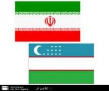 Iran New Envoy Submits Copy Of Credentials To Uzbek FM   