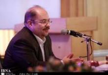 Iran Ranks 1st In Terms Of Blood Products Safety Worldwide