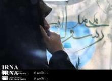 Tehranis Protest Sacrilegious Movie, Caricature