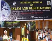 Seminar On Islam And Globalization Starts In New Delhi  