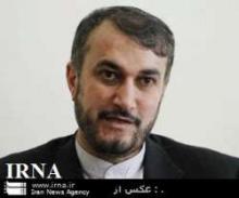 Dy FM: Syria's National Dialog To Be Held Soon
