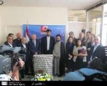 Persian Language Department Inaugurated At Lebanese University 