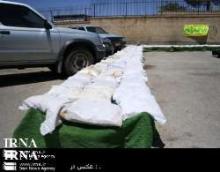 2 Tons Of Drugs Seized In Sistan-Balouchestan Prov.   