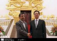 Ahmadinejad: Iran To Stand By Vietnam In Difficult Days 
