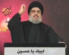 Nasrallah: Bahrain Crisis Escalators Afraid Of Reforms  