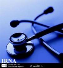 Eritrean Health Minister Hails Iranian Progress