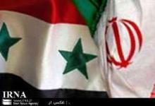 Iran-Syria To Establish Joint Bank   