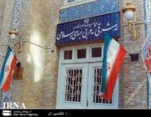 Iran Foreign Ministry Warns Canada On Turning Into A Terrorist Hub 