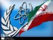 What was Amano doing in US National Security Council 12 days ago? 