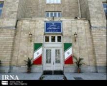 US Forces Exit From Iraq, Great Political Success: Iran