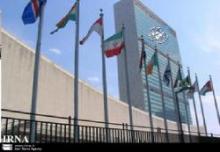 UN Secretary-General Condemns Assassination Of Iran Scientist 