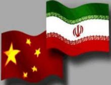 Tehran-Beijing Discuss Upcoming Iran-G5+1 Talks