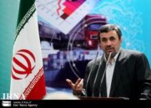President Inaugurates Six Development Projects In Southeast Iran   