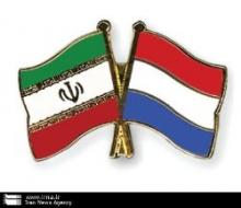 Dutch Envoy, FM Director General Hold Talks In Tehran  