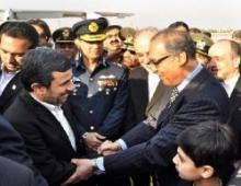 Iran President Departs For Tehran  