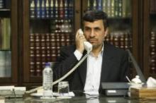 President Ahmadinejad Calls For Expanding Ties With Turkmenistan 