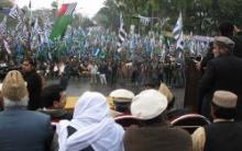 US Policies In The Region Condemned  