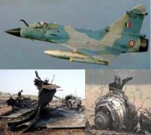 IAF Mirage 2000 Fighter Plane Crashes In Madhya Pradesh   