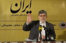 Javanfekr: Iran Seeking Co-op, Dialog With Other Countries 