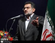 Iran Minister Of Culture And Islamic Guidance In Jakarta  