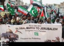 Qom Welcomes 'Global March To Jerusalem'