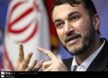 Official: Military Intervention In Bahrain Is Absolutely Wrong