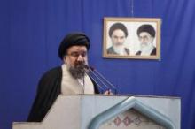 Major Cleric Lashes Out At Those Who Seek Negotiations With US  