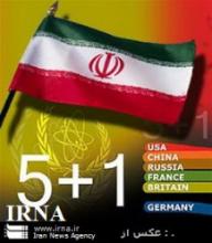 Iran’s Embassy In Istanbul Officially Confirms Hosting On Nuclear Talks