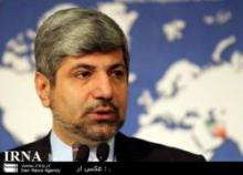 Iran, Bosnia Emphasize Will For Strengthening Ties, Expanding Cooperation