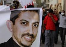 Danish PM Urges Release Of Top Bahraini Pro-freedom Activist  