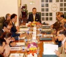 Pakistan PM Chairs Meet On NATO Supply Route  