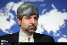Iran Condemns PGCC Statement On Iranian Islands 