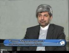 Iran Entitled To Peaceful Nuclear Energy: Mehmanparast