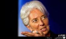 IMF Chief Hails Reforms In Iranian Economy 