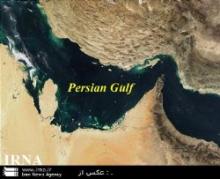 Scientific Meeting Of Int’l Persian Gulf Conference Held In Busheher