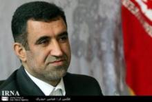 VP: Marring “Persian Gulf” Means Distrusting History  