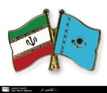 Iran-Kazakhstan Sign MoU On Judicial Co-op   